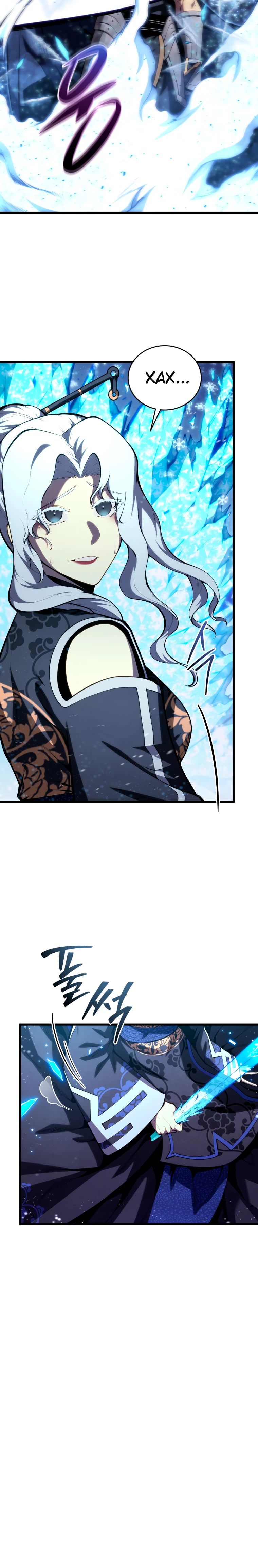 Манга Младший сын мечника - Глава 183 Страница 5