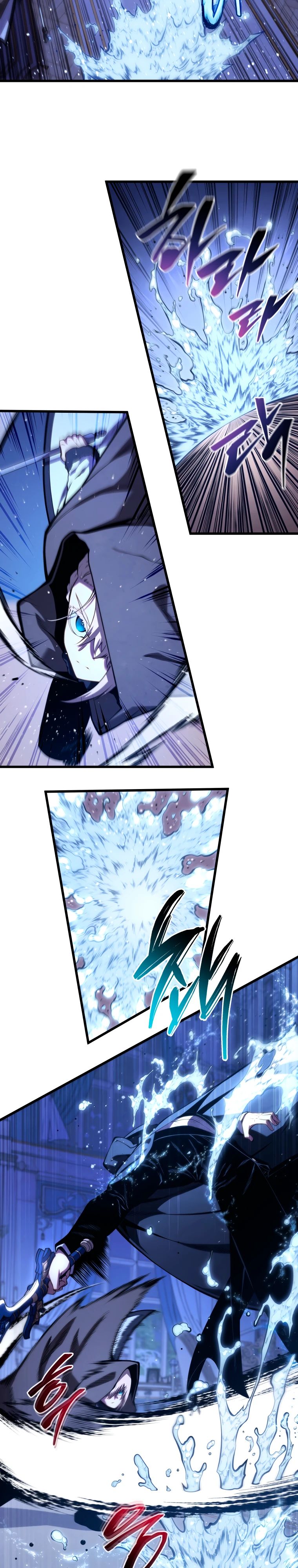 Манга Младший сын мечника - Глава 183 Страница 22