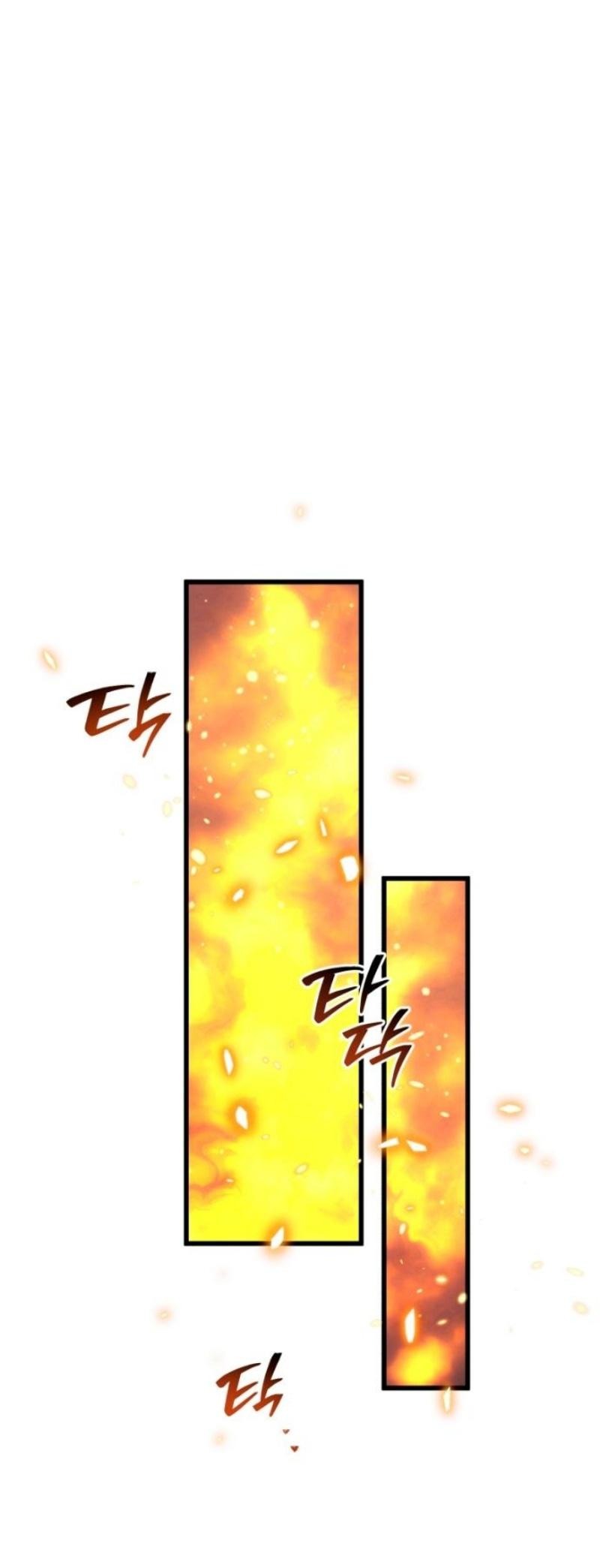 Манга Младший сын мечника - Глава 185 Страница 61