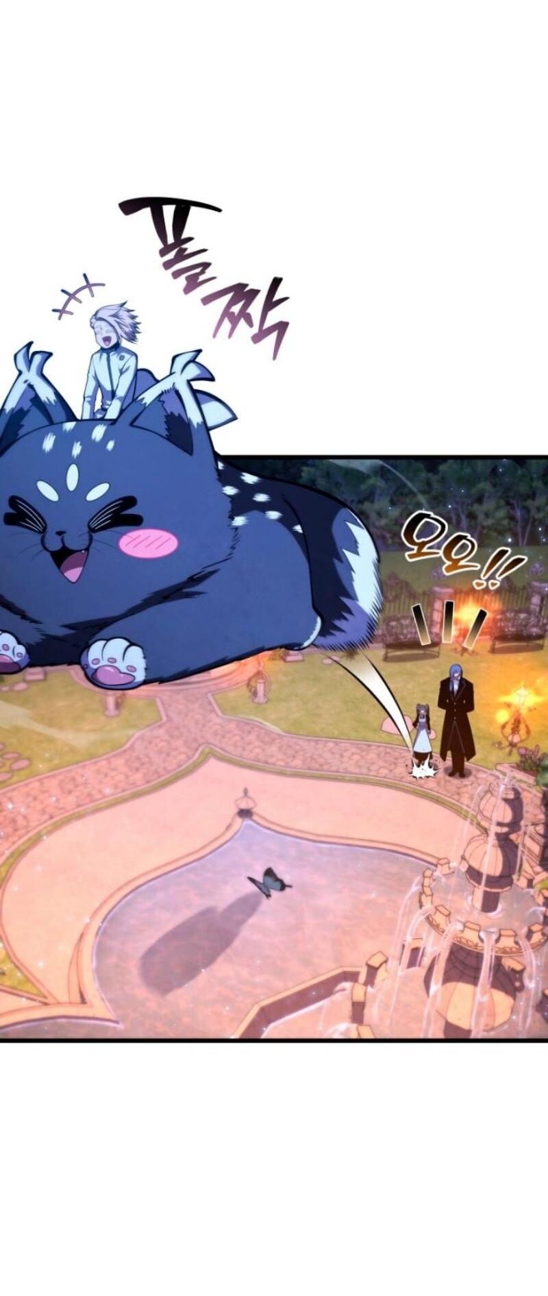 Манга Младший сын мечника - Глава 185 Страница 9