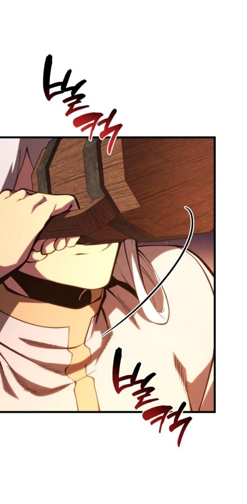 Манга Младший сын мечника - Глава 185 Страница 70
