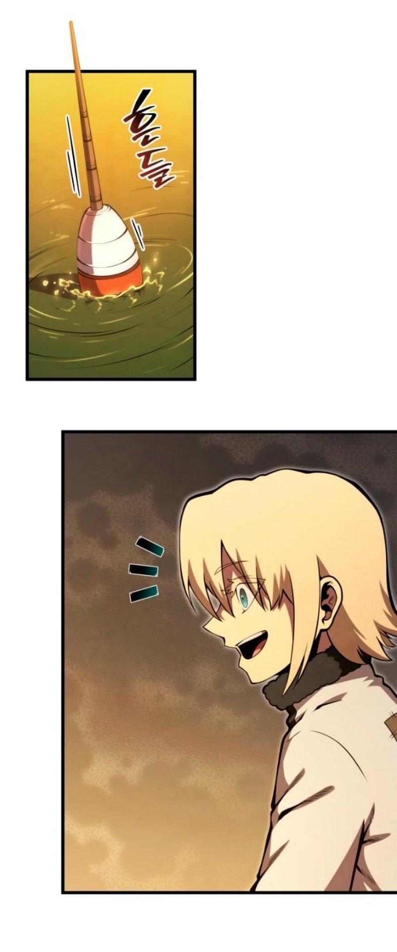 Манга Младший сын мечника - Глава 185 Страница 38