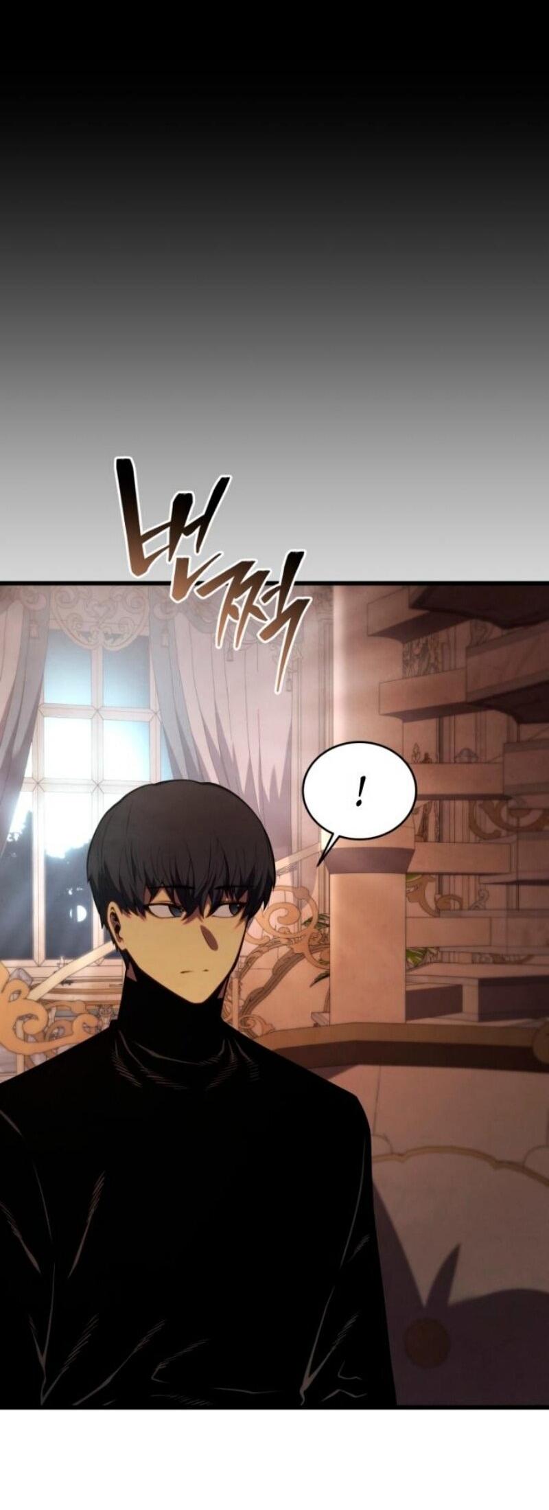 Манга Младший сын мечника - Глава 184 Страница 48