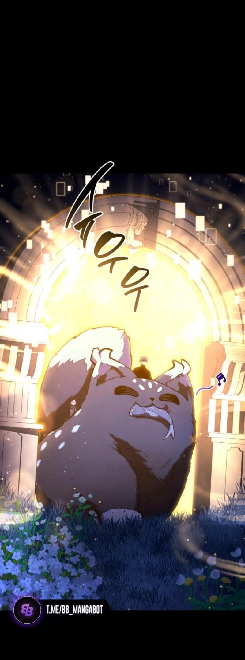 Манга Младший сын мечника - Глава 184 Страница 14