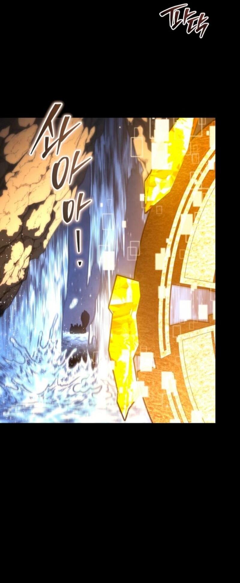 Манга Младший сын мечника - Глава 184 Страница 13