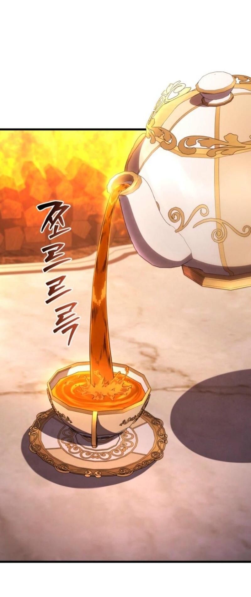 Манга Младший сын мечника - Глава 184 Страница 37