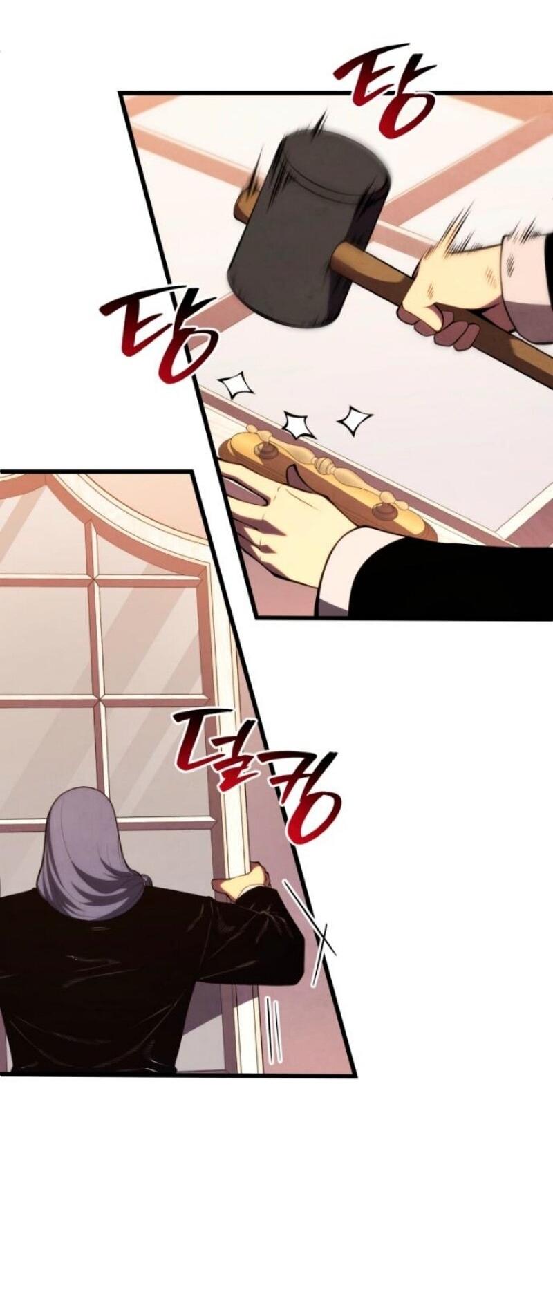 Манга Младший сын мечника - Глава 184 Страница 34