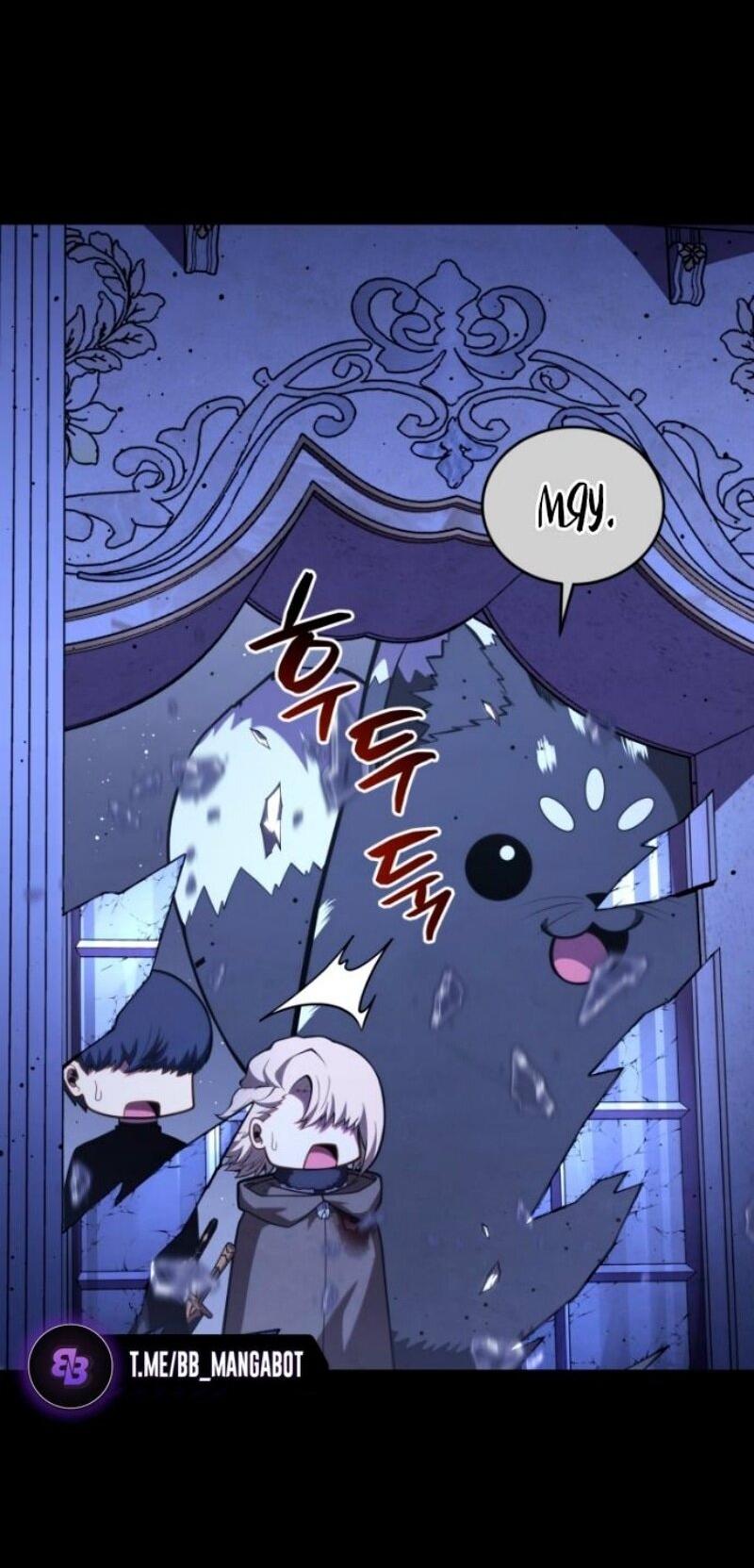 Манга Младший сын мечника - Глава 184 Страница 18