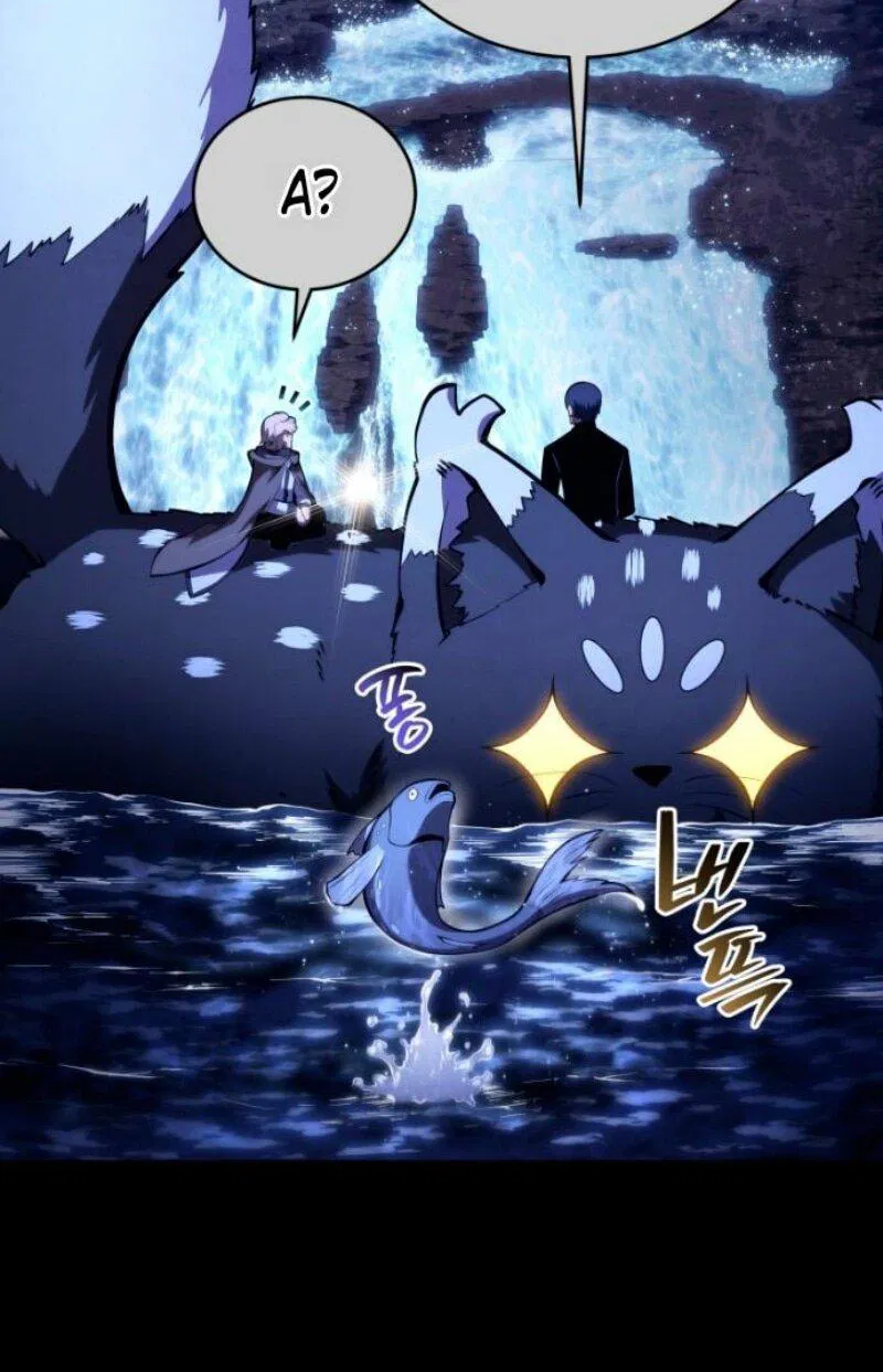 Манга Младший сын мечника - Глава 184 Страница 11