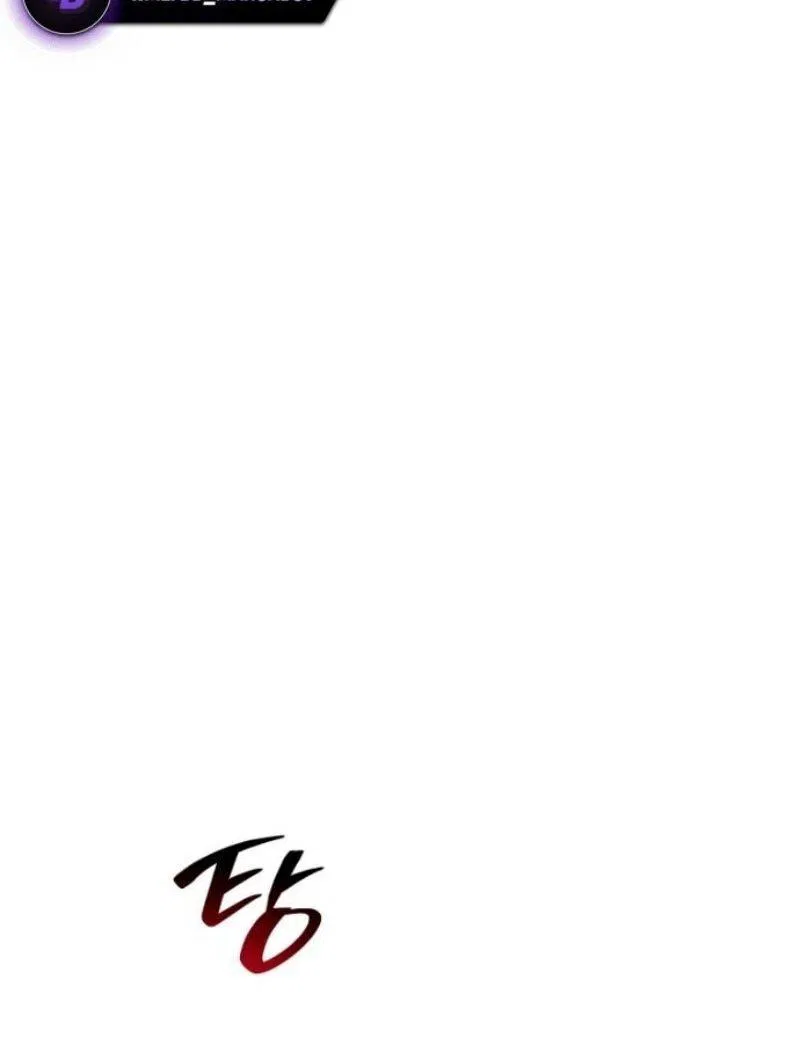 Манга Младший сын мечника - Глава 184 Страница 33