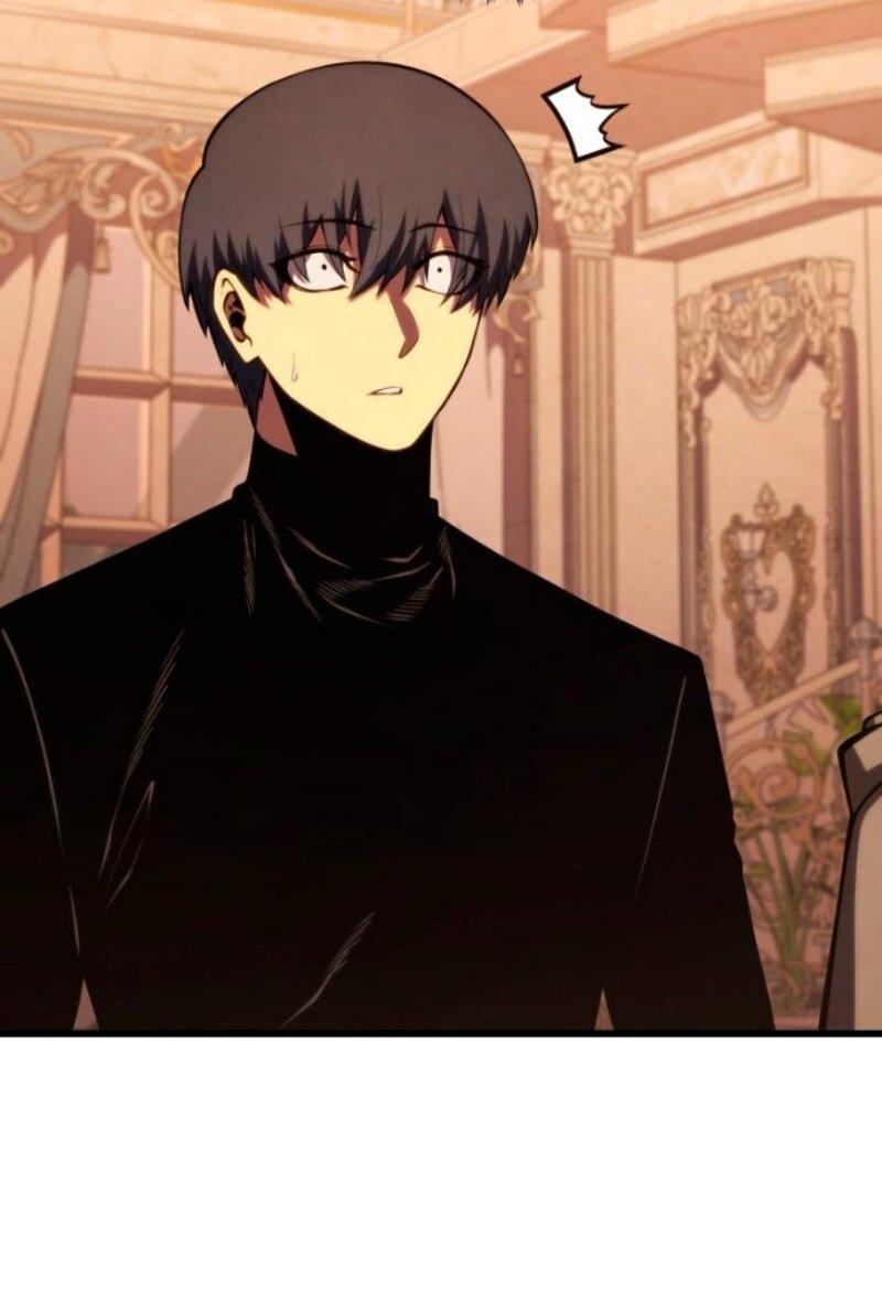 Манга Младший сын мечника - Глава 184 Страница 27