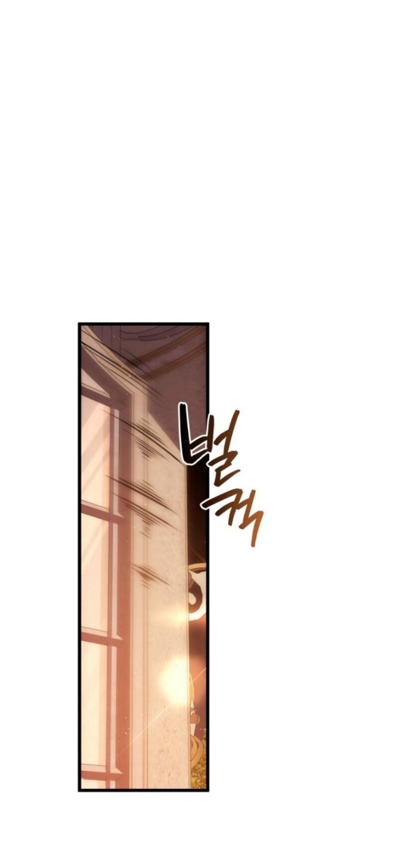 Манга Младший сын мечника - Глава 184 Страница 50