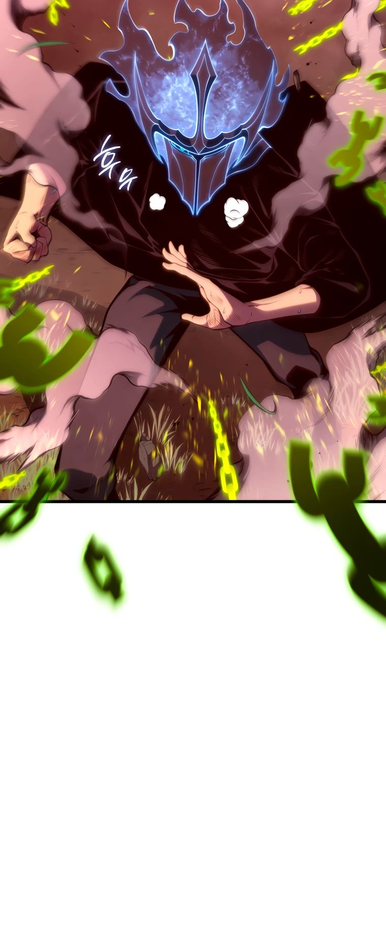 Манга Младший сын мечника - Глава 186 Страница 42