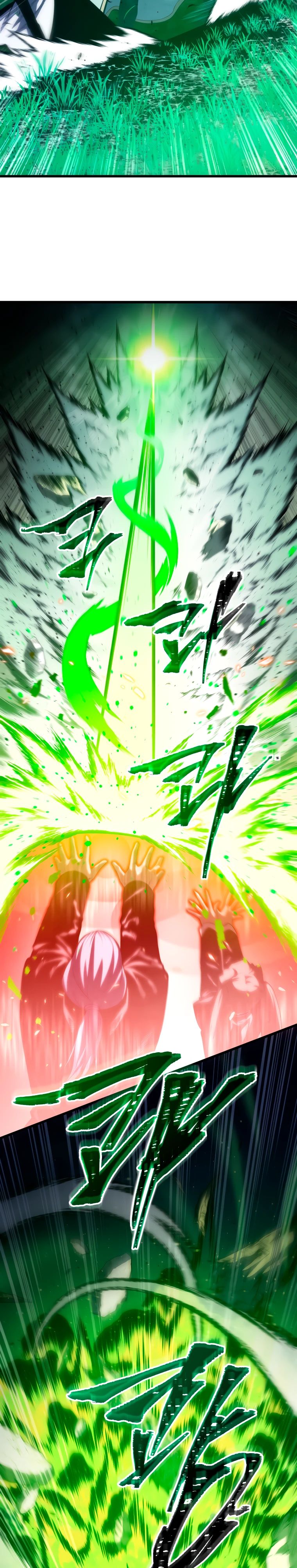 Манга Младший сын мечника - Глава 186 Страница 5