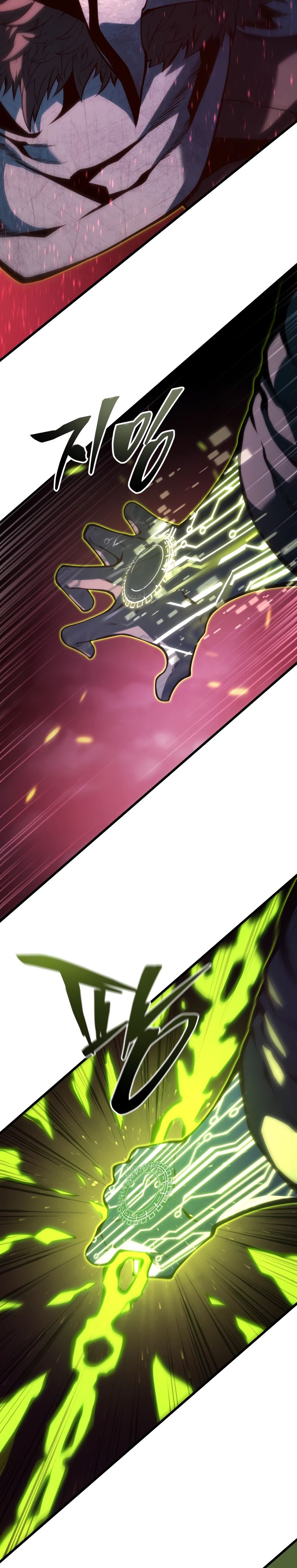 Манга Младший сын мечника - Глава 186 Страница 33