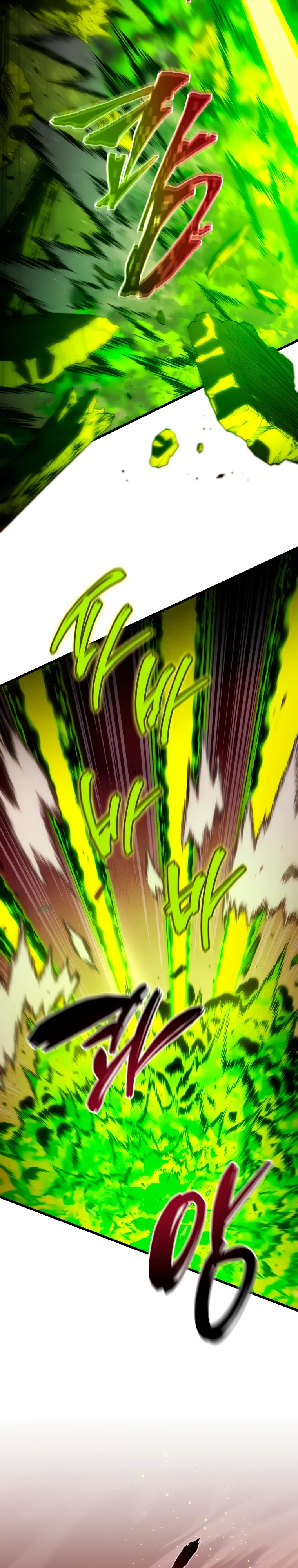 Манга Младший сын мечника - Глава 187 Страница 32