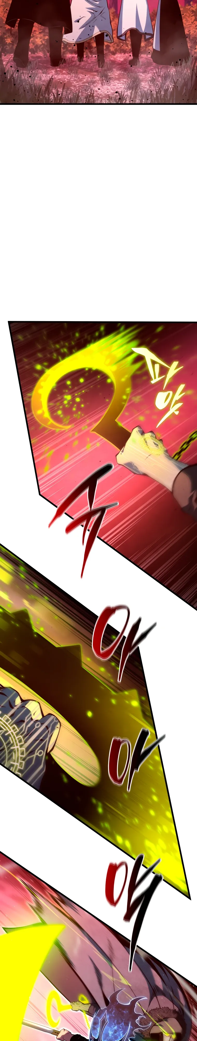 Манга Младший сын мечника - Глава 187 Страница 13