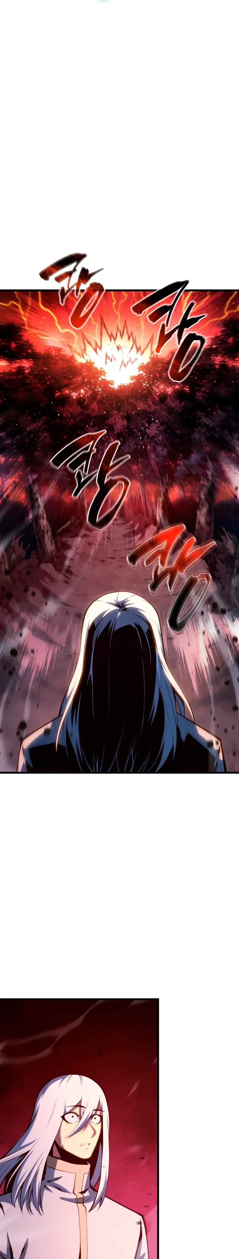 Манга Младший сын мечника - Глава 187 Страница 10