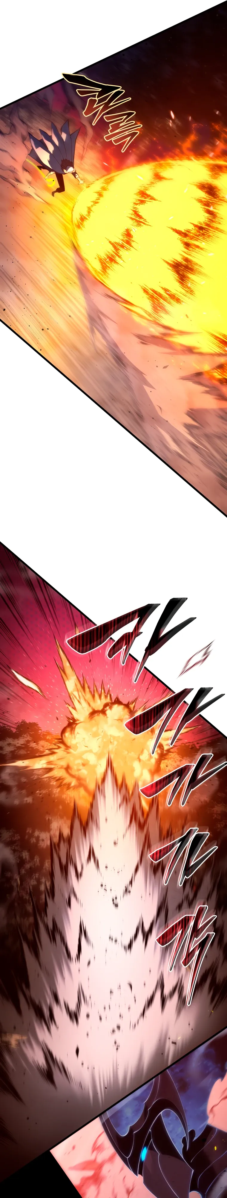 Манга Младший сын мечника - Глава 187 Страница 18