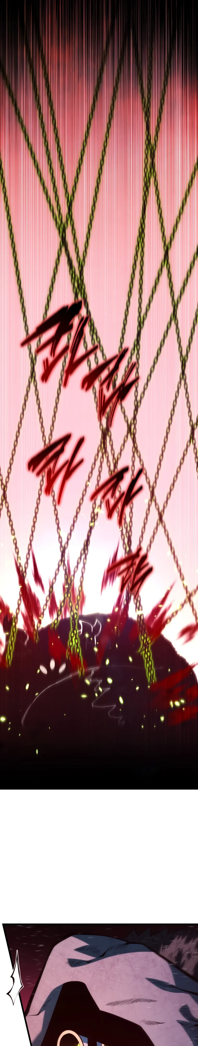 Манга Младший сын мечника - Глава 187 Страница 4