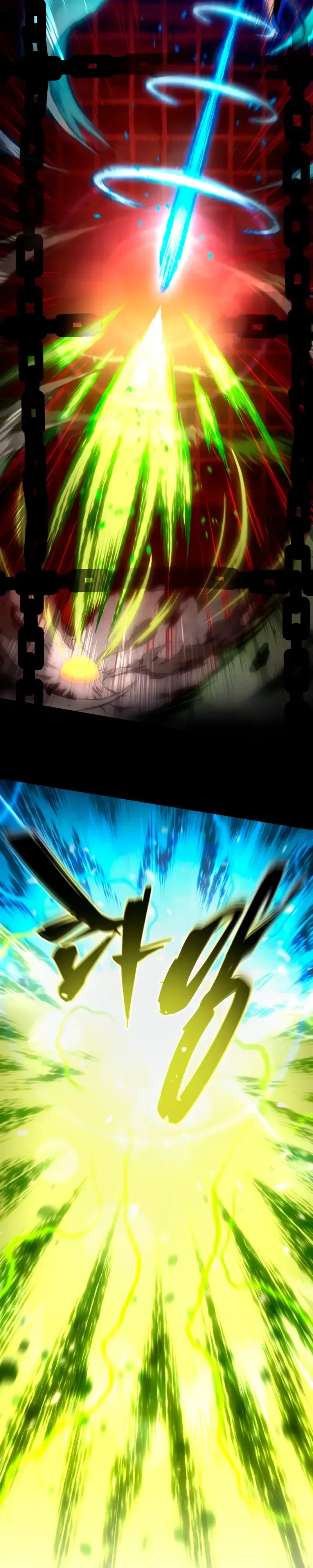 Манга Младший сын мечника - Глава 188 Страница 38