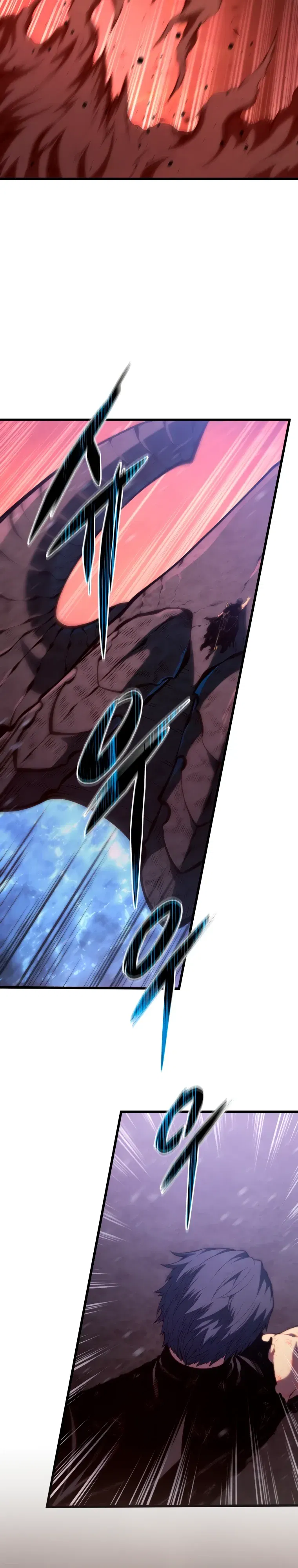 Манга Младший сын мечника - Глава 189 Страница 18