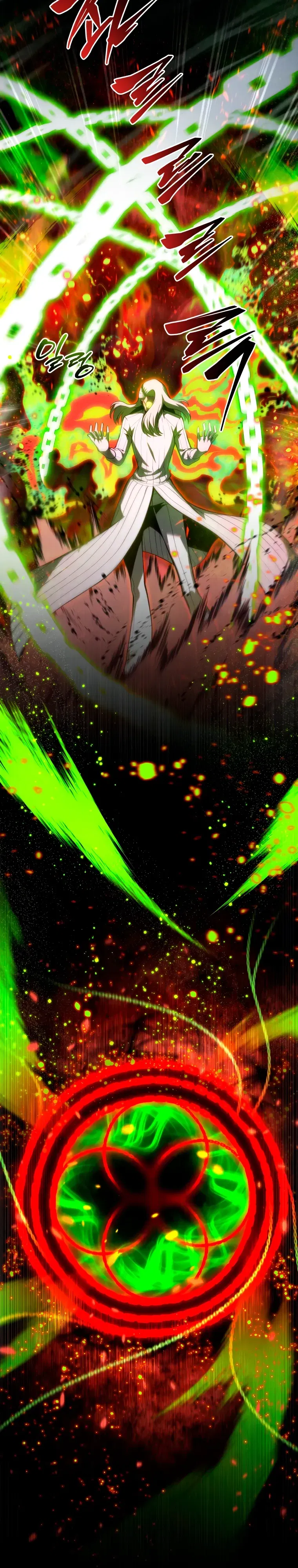 Манга Младший сын мечника - Глава 189 Страница 27