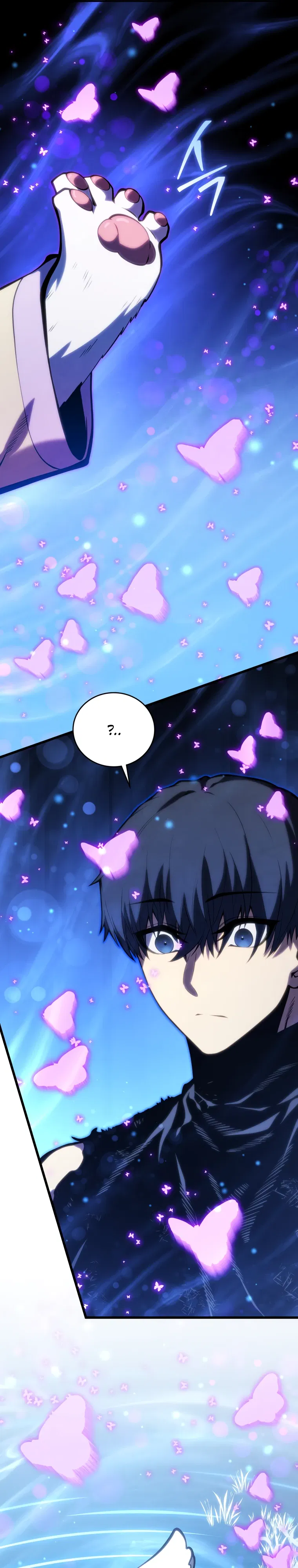 Манга Младший сын мечника - Глава 191 Страница 1