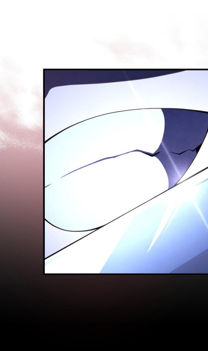 Манга Младший сын мечника - Глава 193 Страница 29