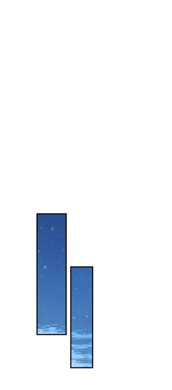 Манга Младший сын мечника - Глава 193 Страница 43