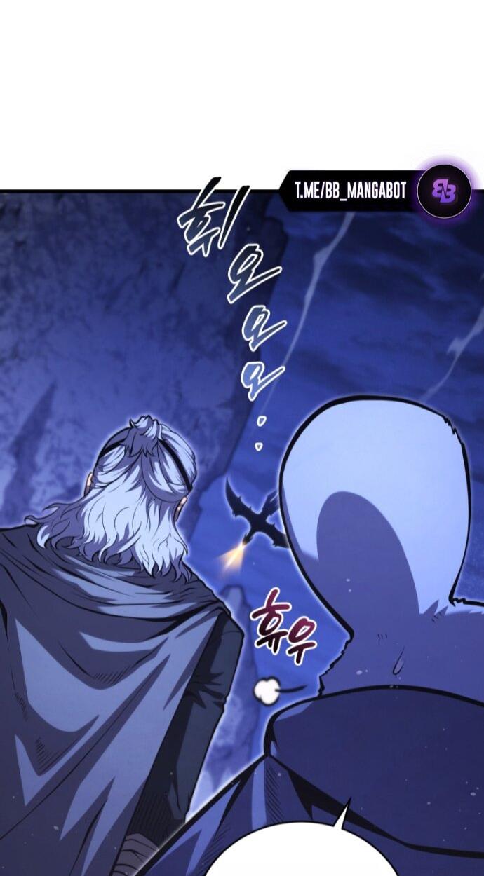 Манга Младший сын мечника - Глава 193 Страница 15