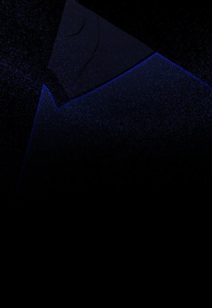 Манга Младший сын мечника - Глава 193 Страница 4