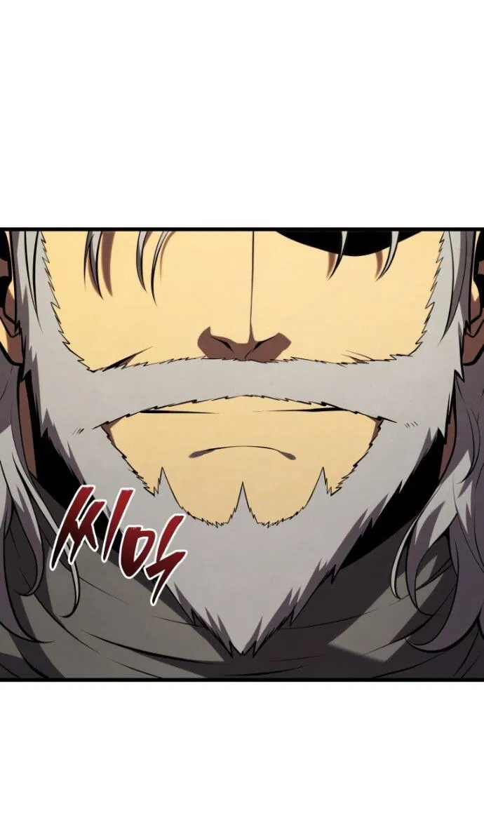 Манга Младший сын мечника - Глава 192 Страница 4