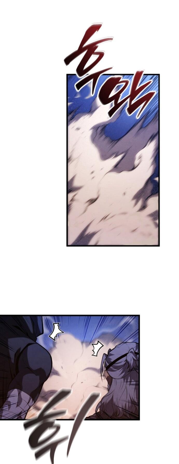 Манга Младший сын мечника - Глава 192 Страница 64