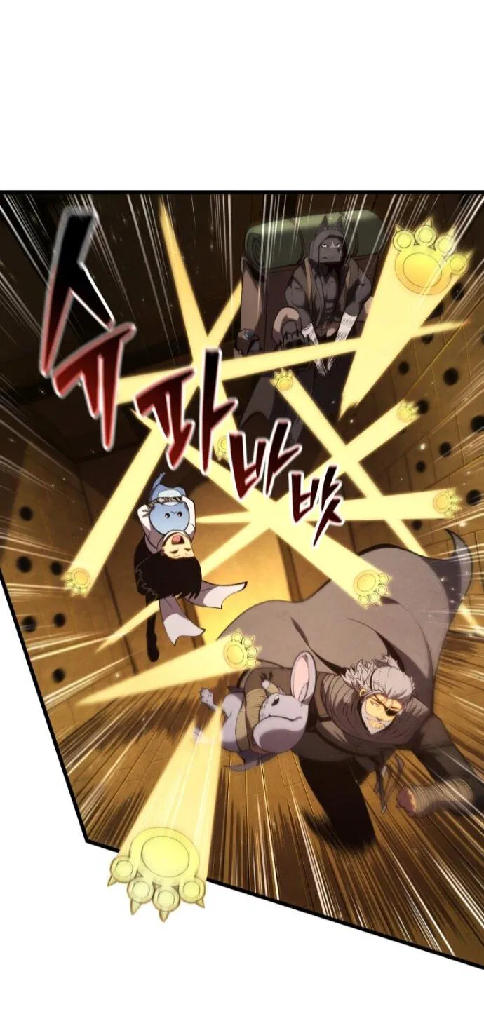 Манга Младший сын мечника - Глава 194 Страница 38