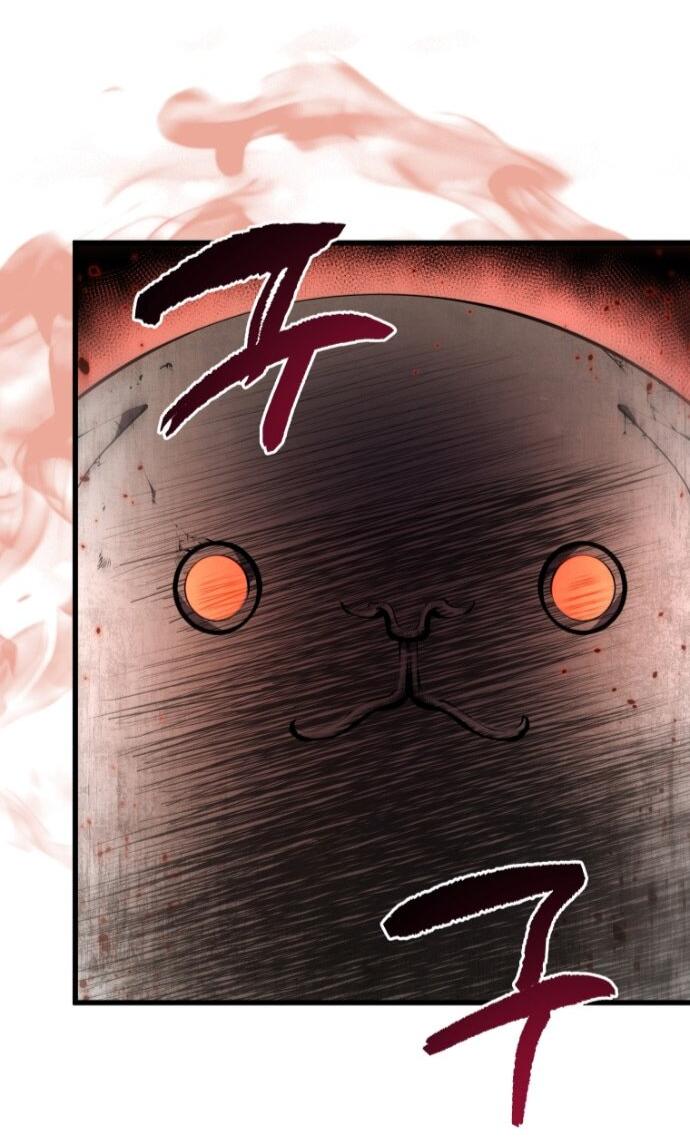 Манга Младший сын мечника - Глава 194 Страница 43