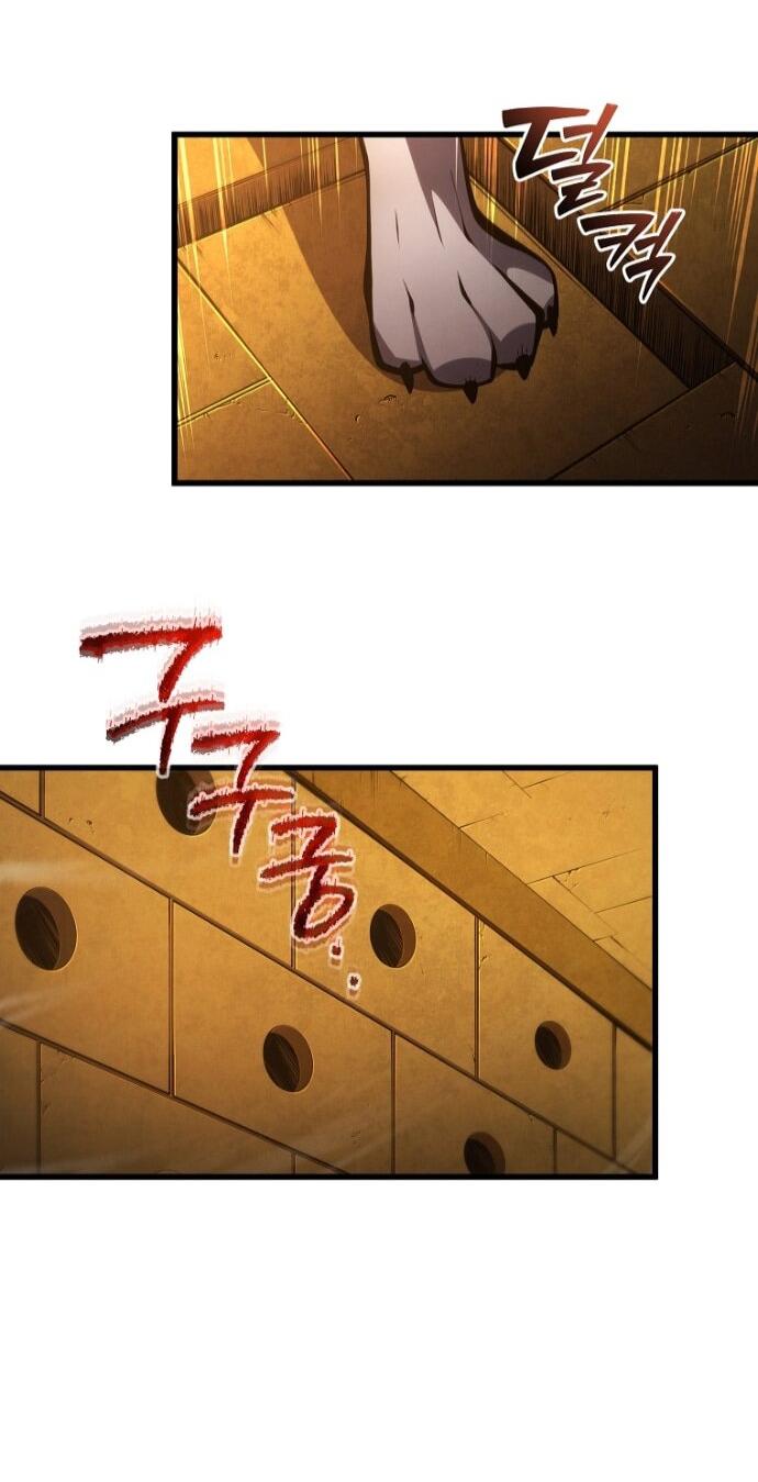 Манга Младший сын мечника - Глава 194 Страница 37