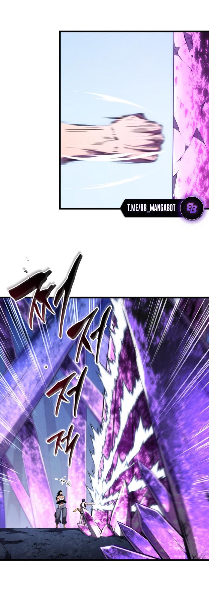 Манга Младший сын мечника - Глава 197 Страница 27