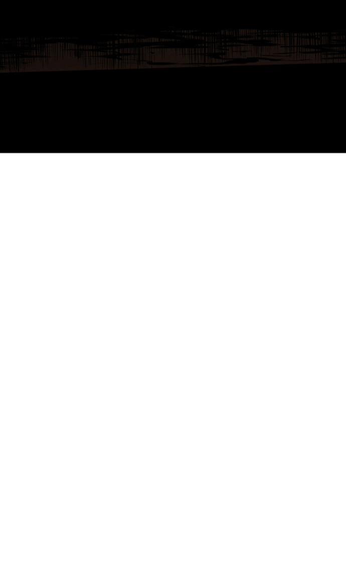 Манга Младший сын мечника - Глава 197 Страница 5