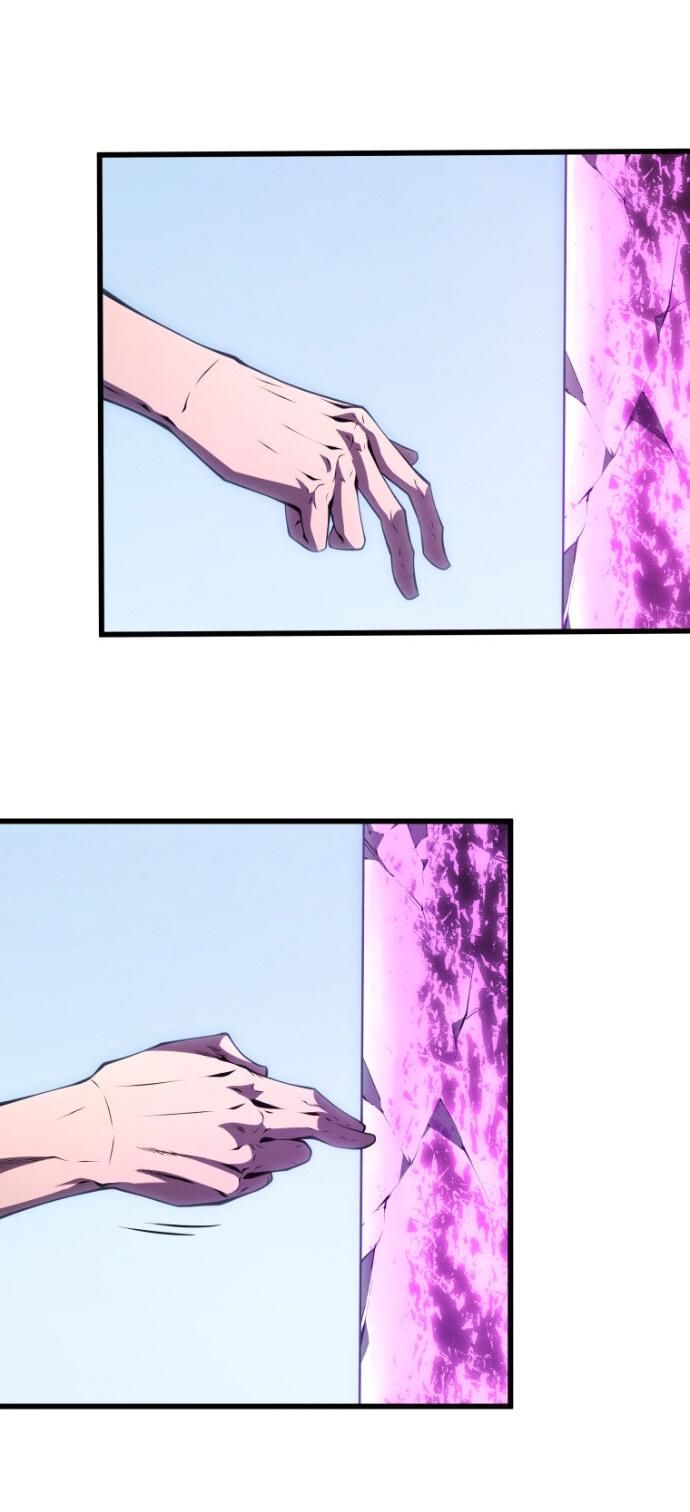 Манга Младший сын мечника - Глава 197 Страница 26