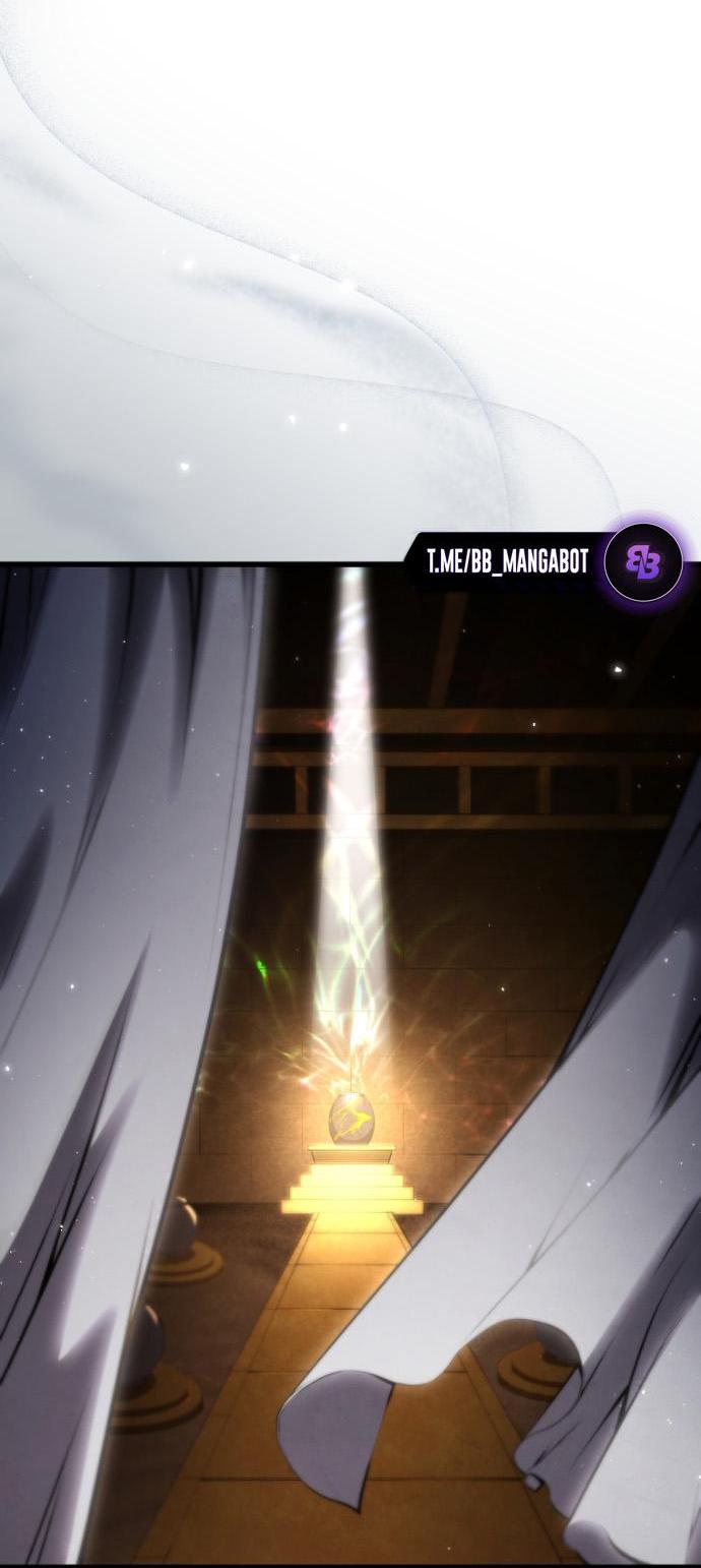 Манга Младший сын мечника - Глава 197 Страница 61