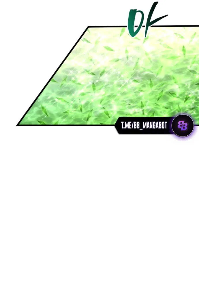 Манга Младший сын мечника - Глава 197 Страница 32