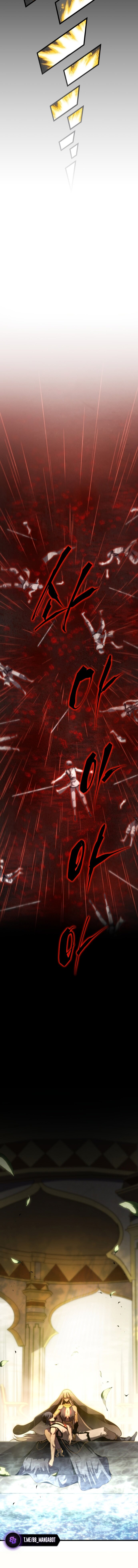 Манга Младший сын мечника - Глава 198 Страница 13