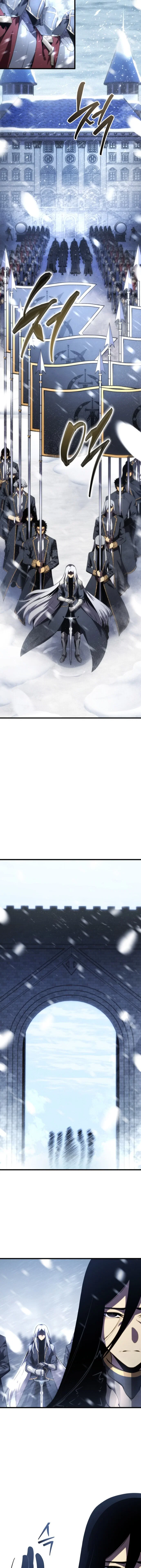 Манга Младший сын мечника - Глава 200 Страница 3