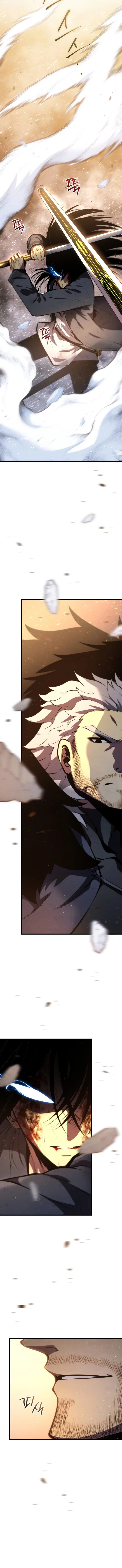 Манга Младший сын мечника - Глава 201 Страница 16