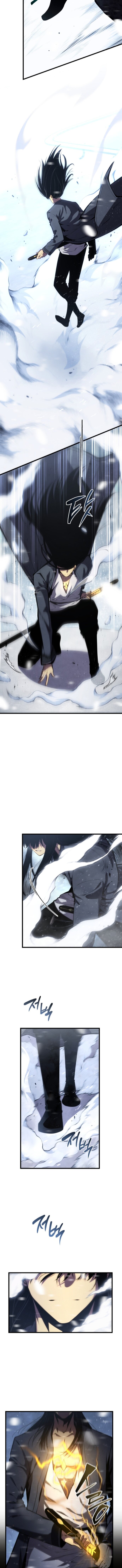 Манга Младший сын мечника - Глава 201 Страница 3