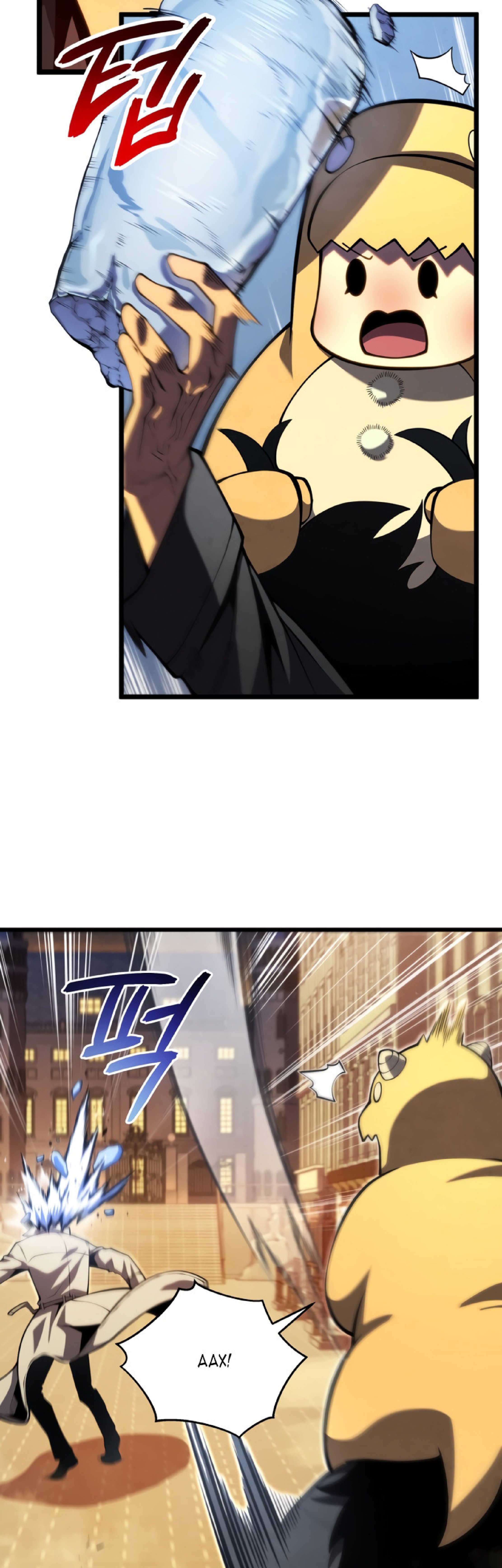 Манга Младший сын мечника - Глава 63 Страница 31