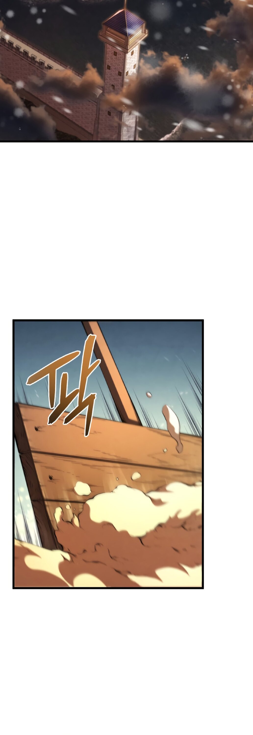 Манга Младший сын мечника - Глава 63 Страница 16