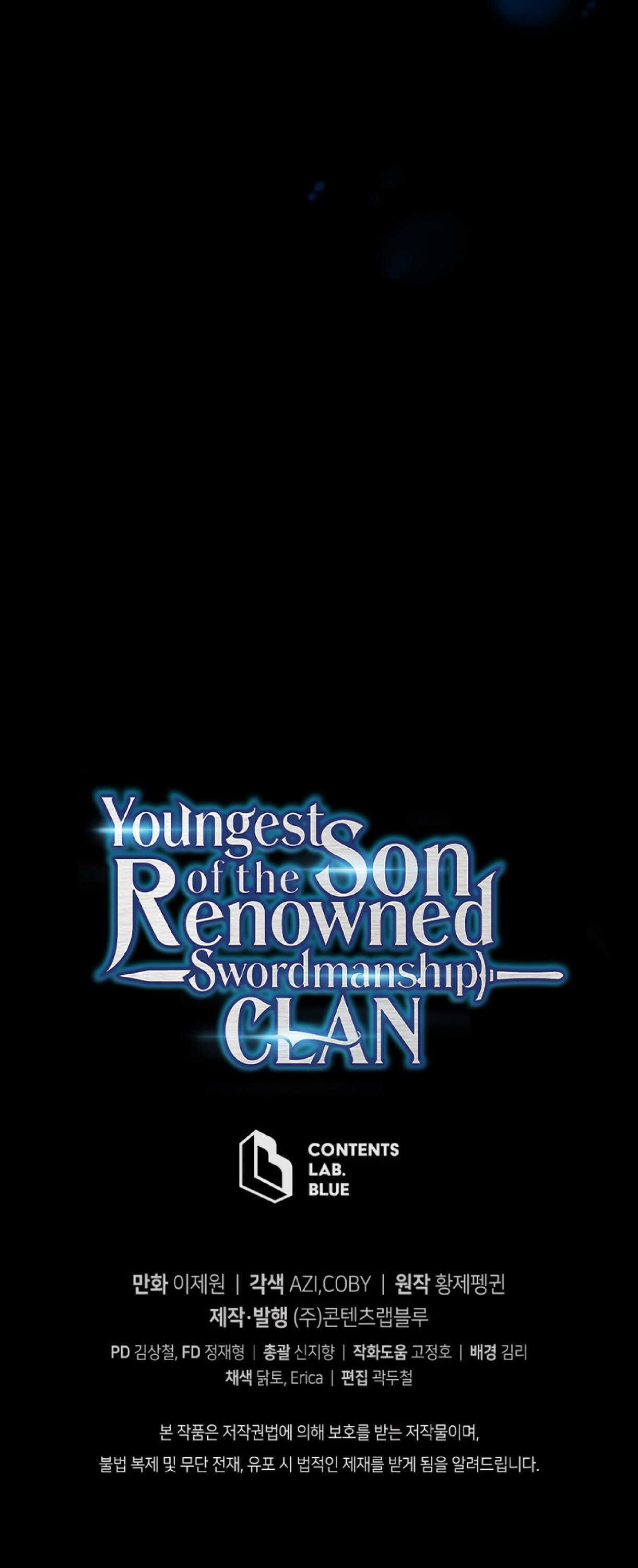 Манга Младший сын мечника - Глава 63 Страница 54