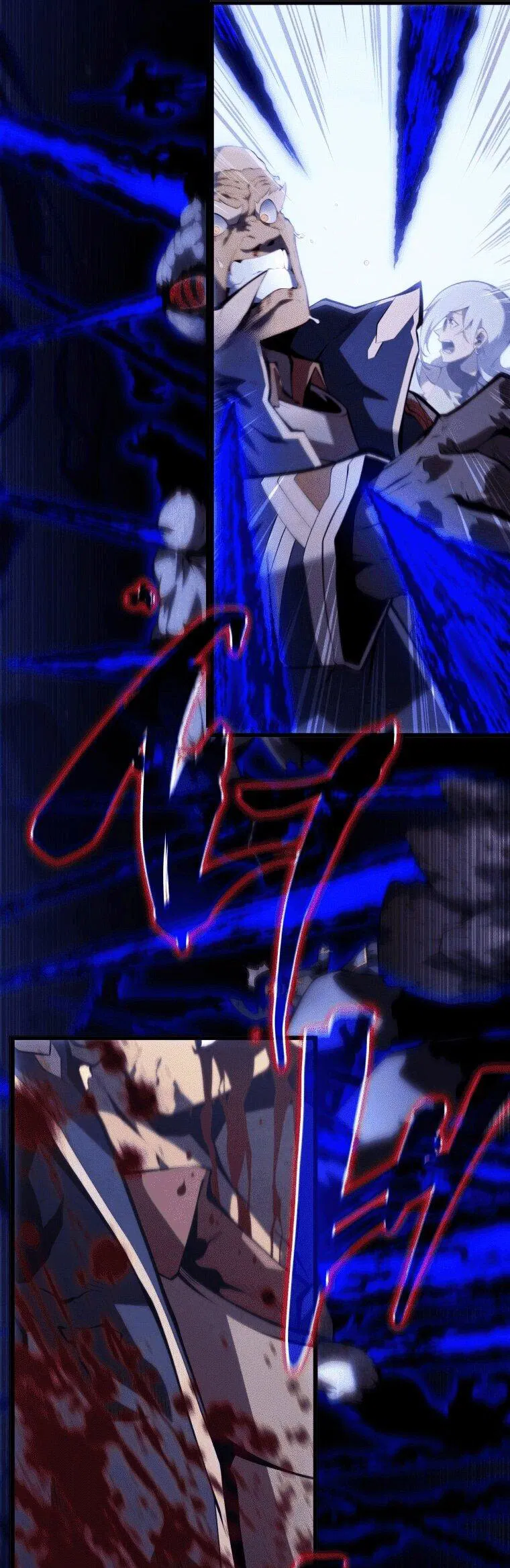 Манга Младший сын мечника - Глава 170 Страница 39